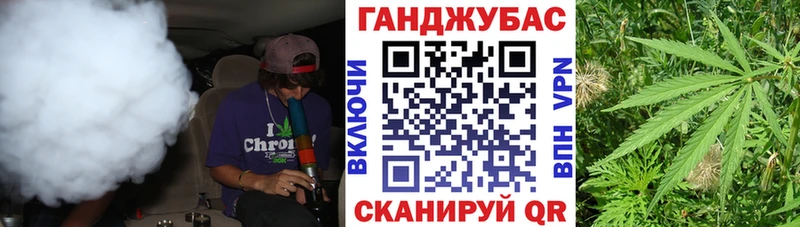 Купить Амфетамин  Меф  ГАШИШ  A-PVP  Похвистнево