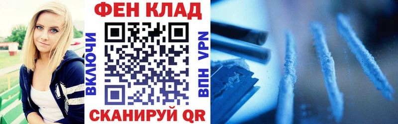 Купить закладки  Похвистнево  Амфетамин 98% 