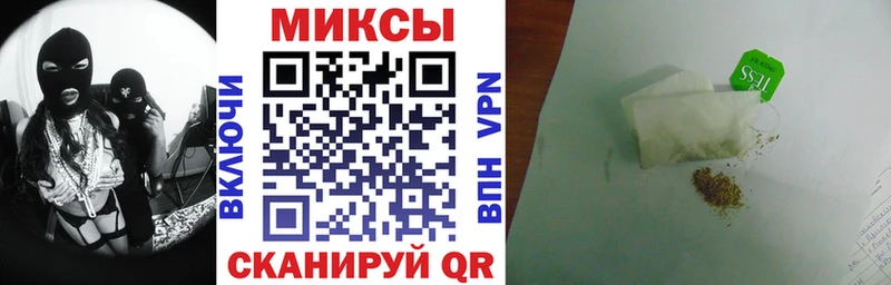 Купить закладки  Похвистнево  БУТИРАТ оксана 