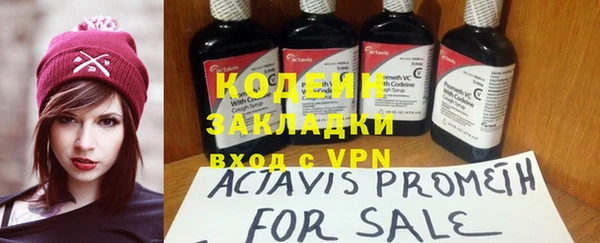 бошки Ижевск
