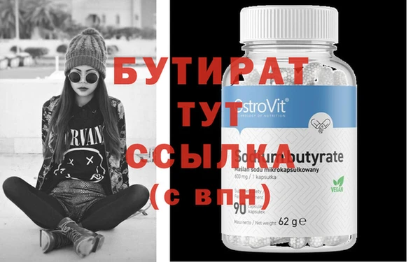 индика Козловка