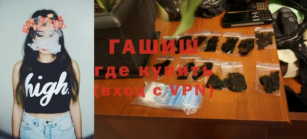 меф Киренск