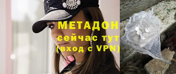 меф Киренск