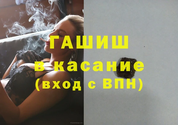 ПСИЛОЦИБИНОВЫЕ ГРИБЫ Кинешма