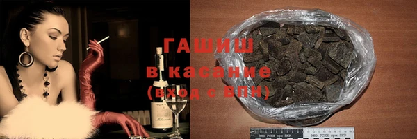 меф Киренск