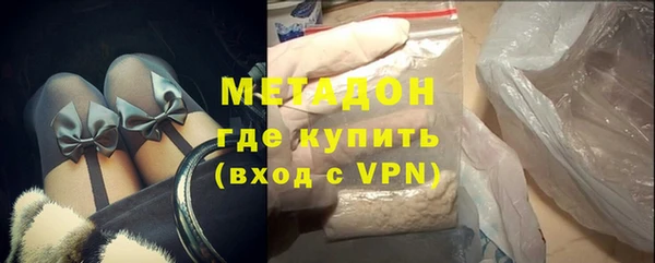 ALPHA PVP Киреевск