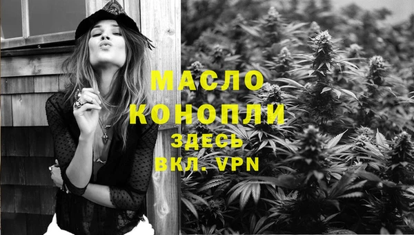 ПСИЛОЦИБИНОВЫЕ ГРИБЫ Кинешма