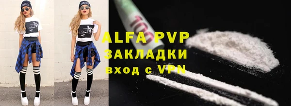 ПСИЛОЦИБИНОВЫЕ ГРИБЫ Кинешма