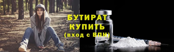 ПСИЛОЦИБИНОВЫЕ ГРИБЫ Кинешма