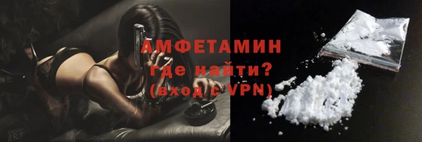 ПСИЛОЦИБИНОВЫЕ ГРИБЫ Кинешма