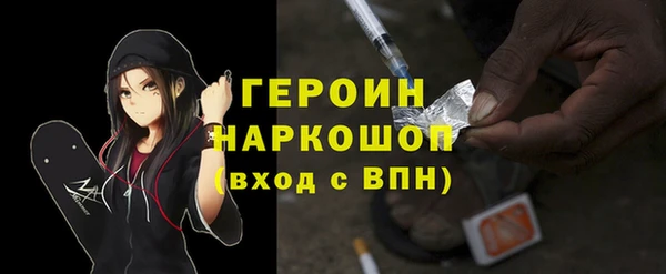 ПСИЛОЦИБИНОВЫЕ ГРИБЫ Кинешма