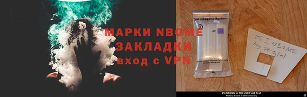 меф Киренск