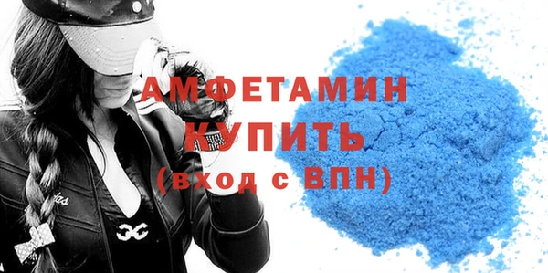 прущие грибы Кодинск