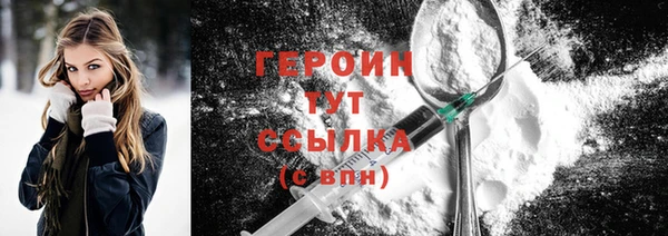 ALPHA PVP Киреевск