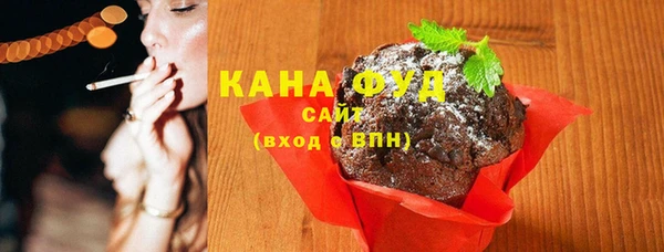 меф Киренск