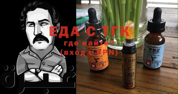 меф Киренск